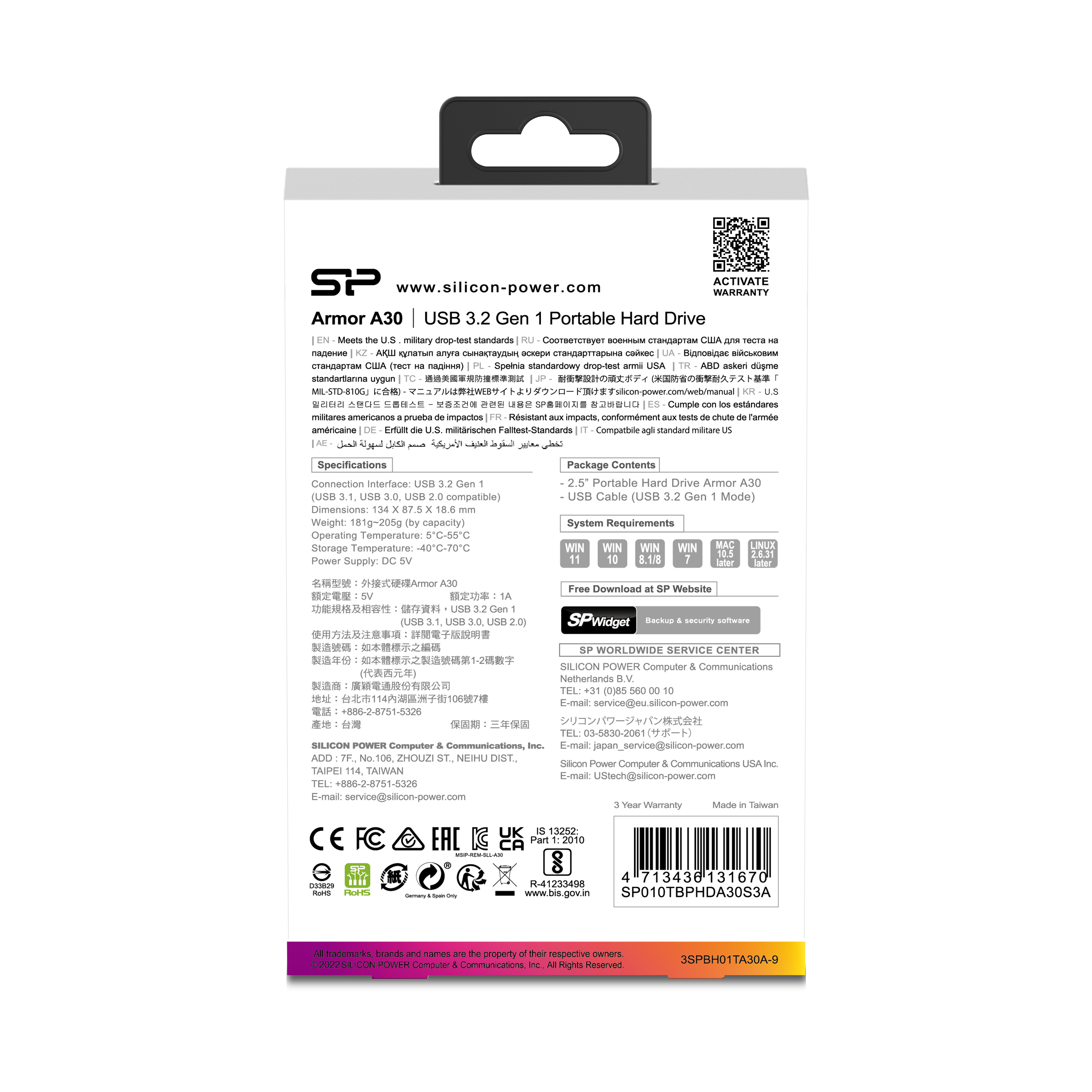 hard-disc-silicon-power-armor-a30-2tb-eg821103-4