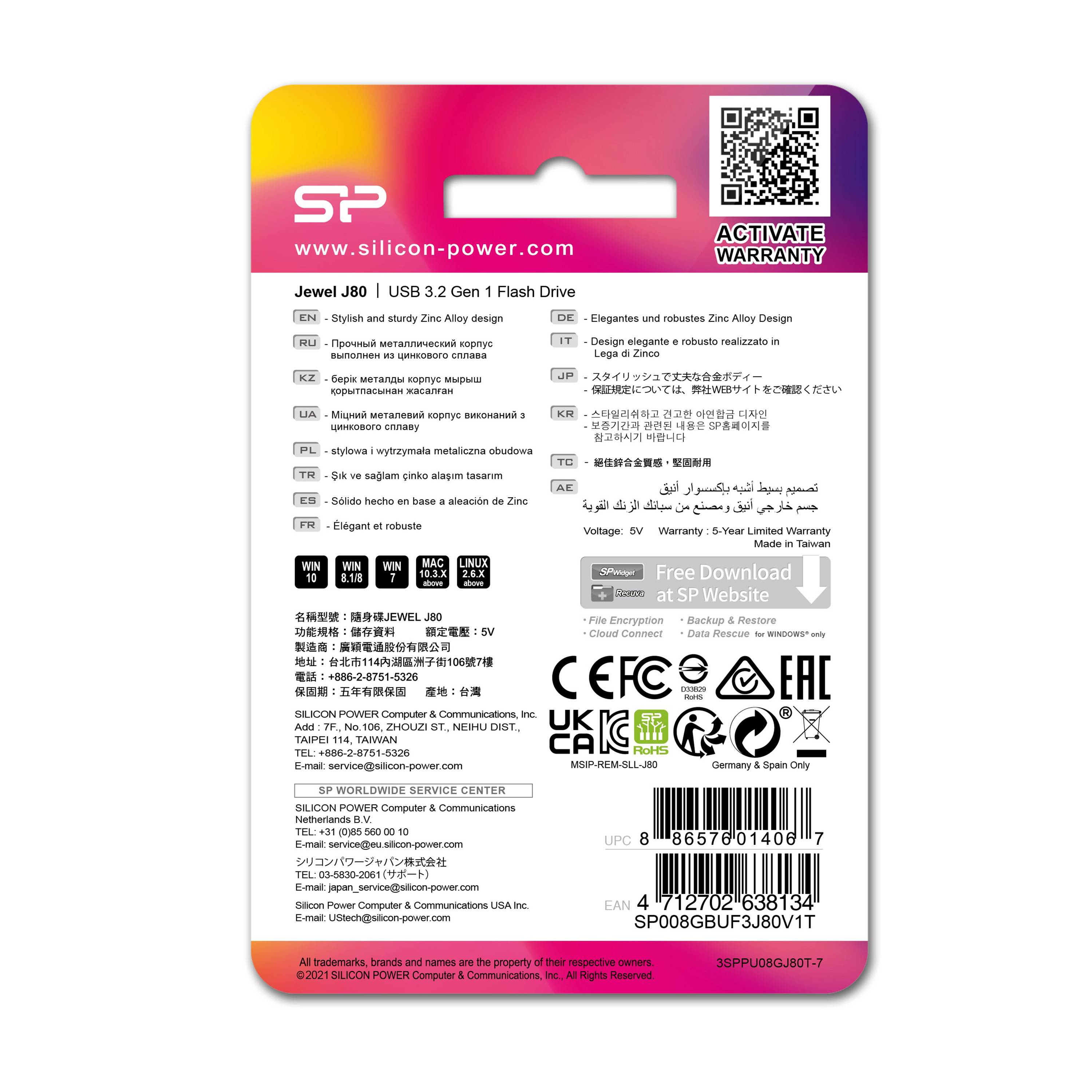 pendrive-3-0-silicon-power-jewel-j80-128gb-eg800007-128gb-5