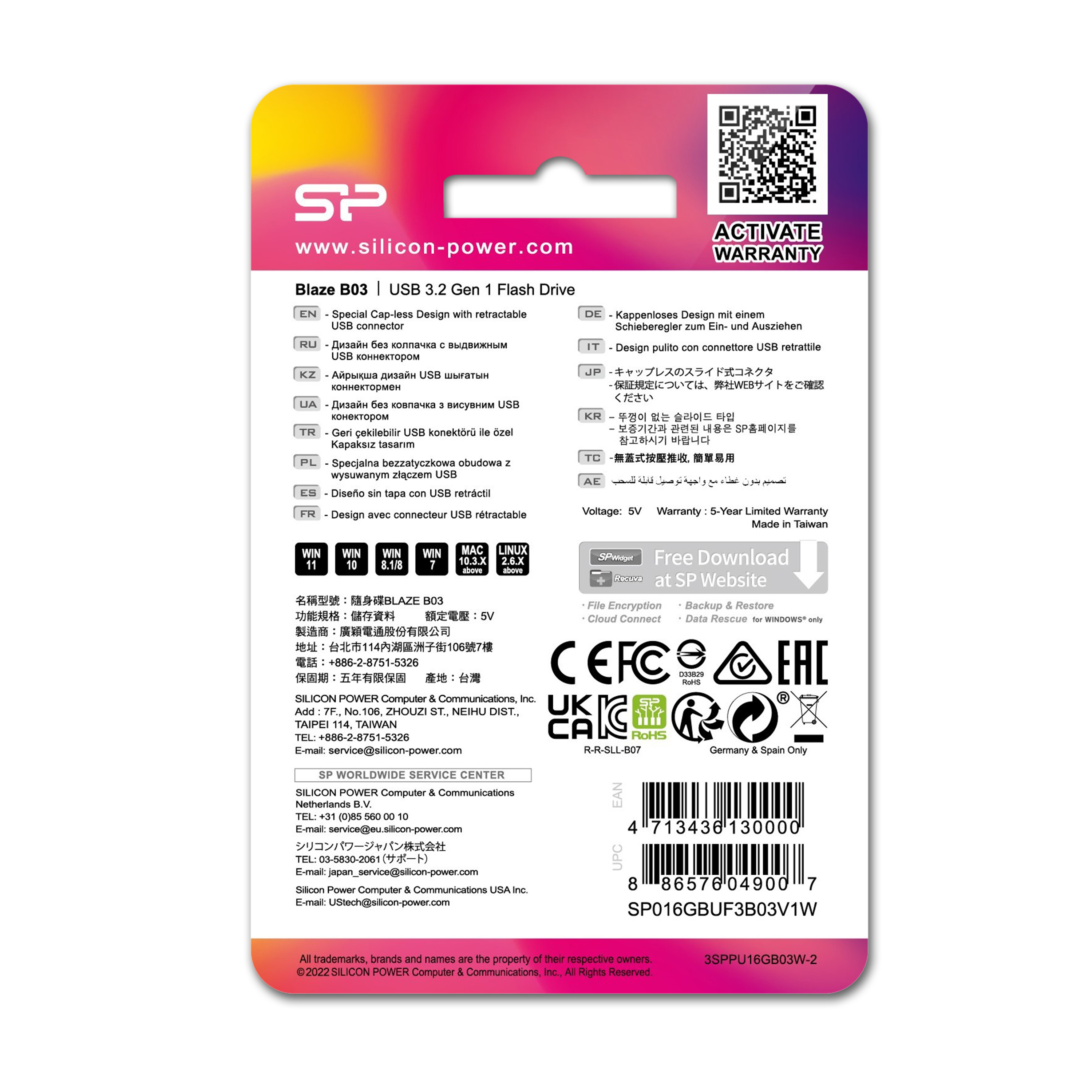 pendrive-silicon-power-b03-3-2-eg829106-16gb-3