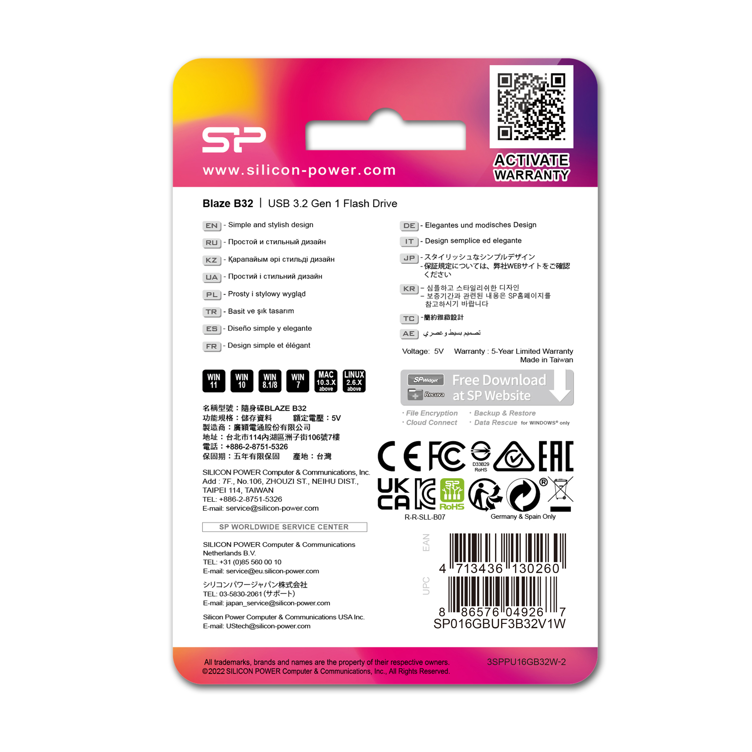 pendrive-silicon-power-b32-3-2-eg829006-32gb-4