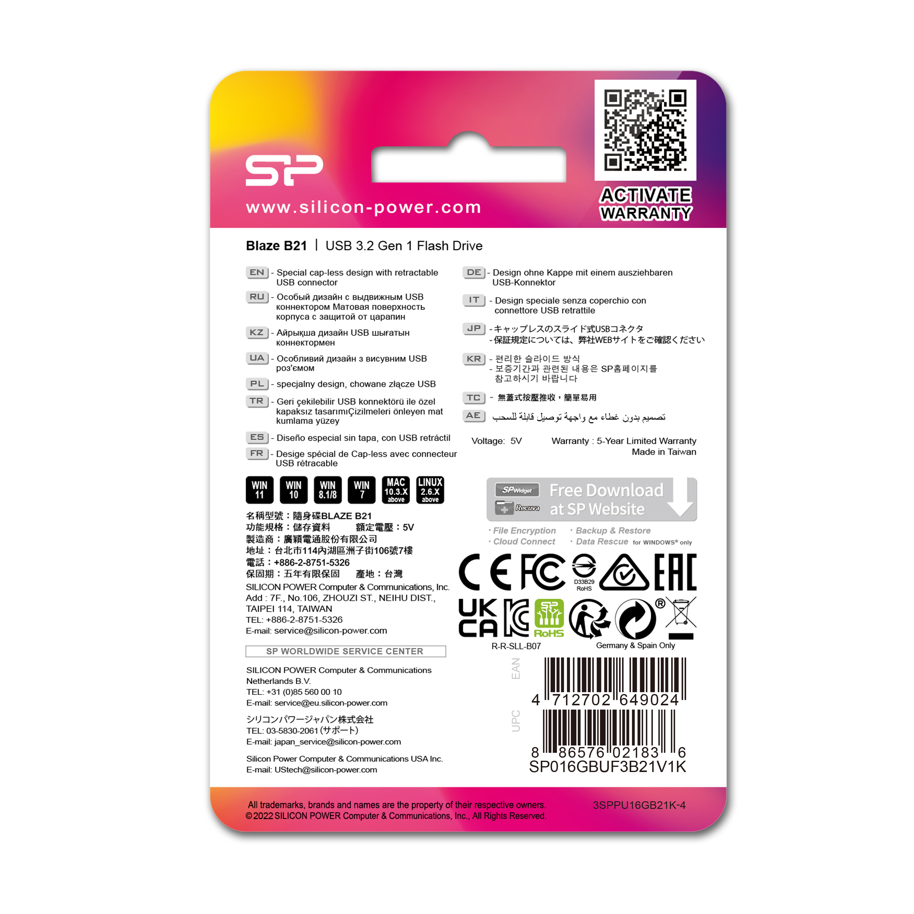 pendrive-silicon-power-blaze-b21-3-1-eg-815403-64gb-5