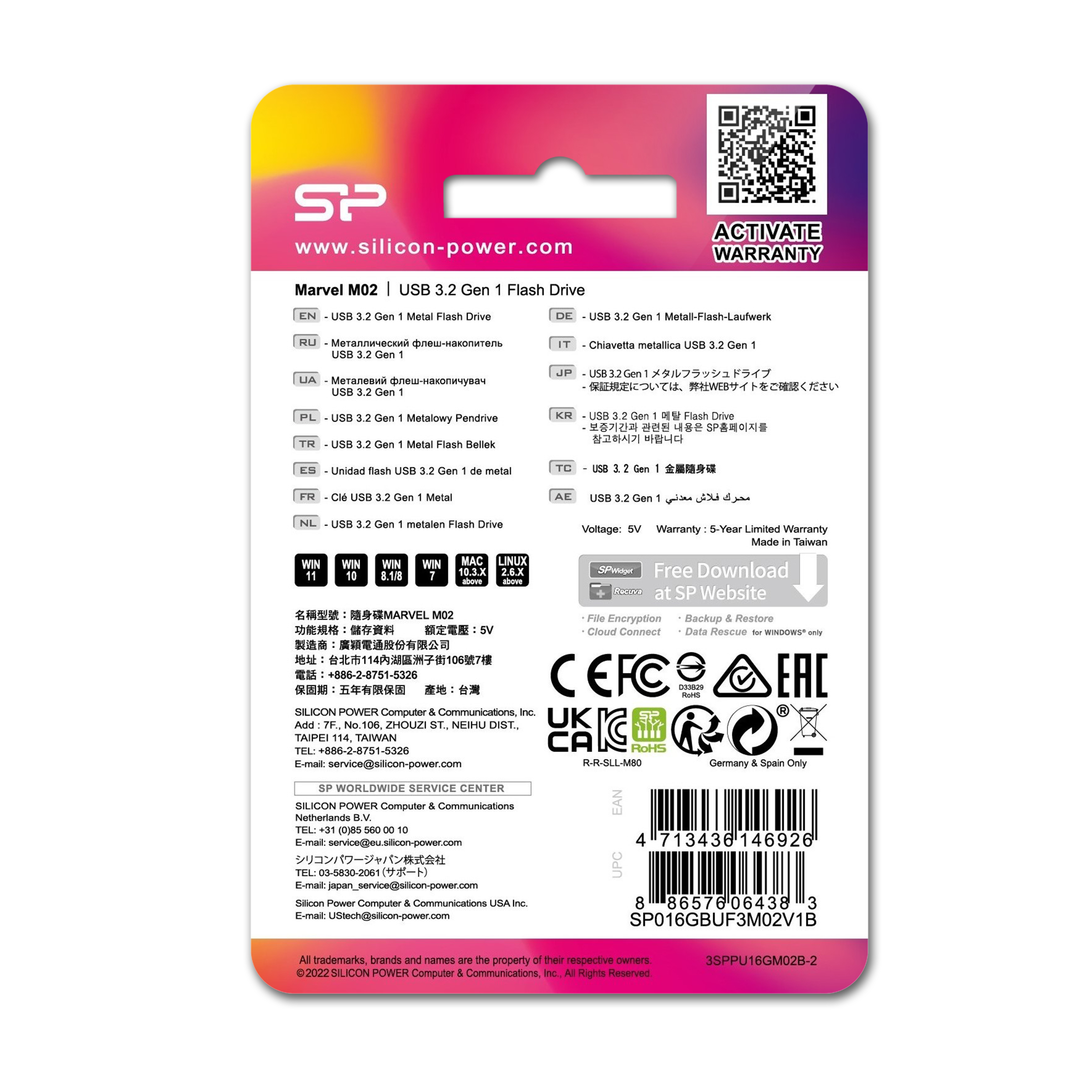 pendrive-silicon-power-marvel-m02-3-2-128gb-eg832404-128gb-4