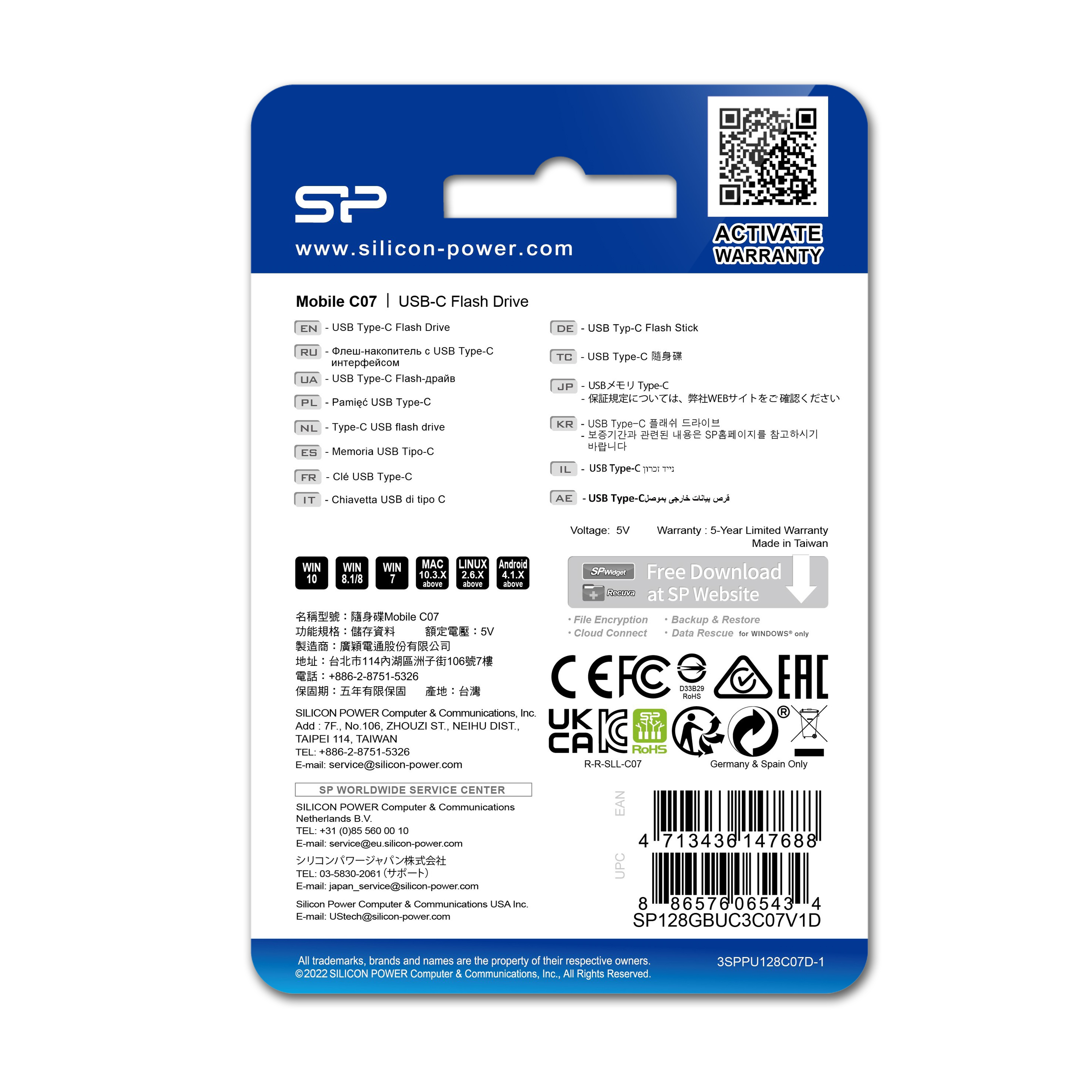 pendrive-silicon-power-mobile-c07-3-2-64gb-eg833211-64gb-5