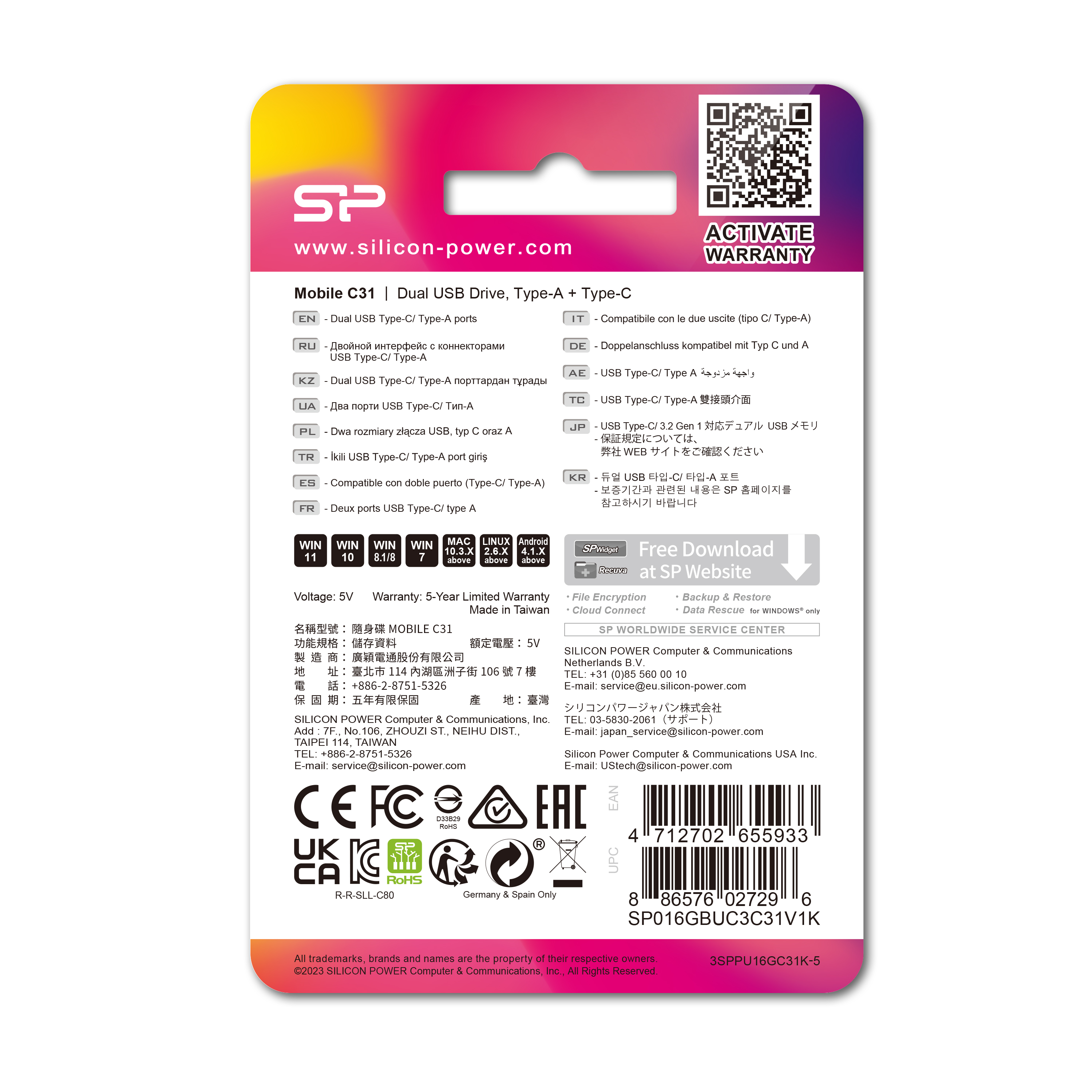pendrive-silicon-power-mobile-c31-3-0-eg-816803-128gb-4