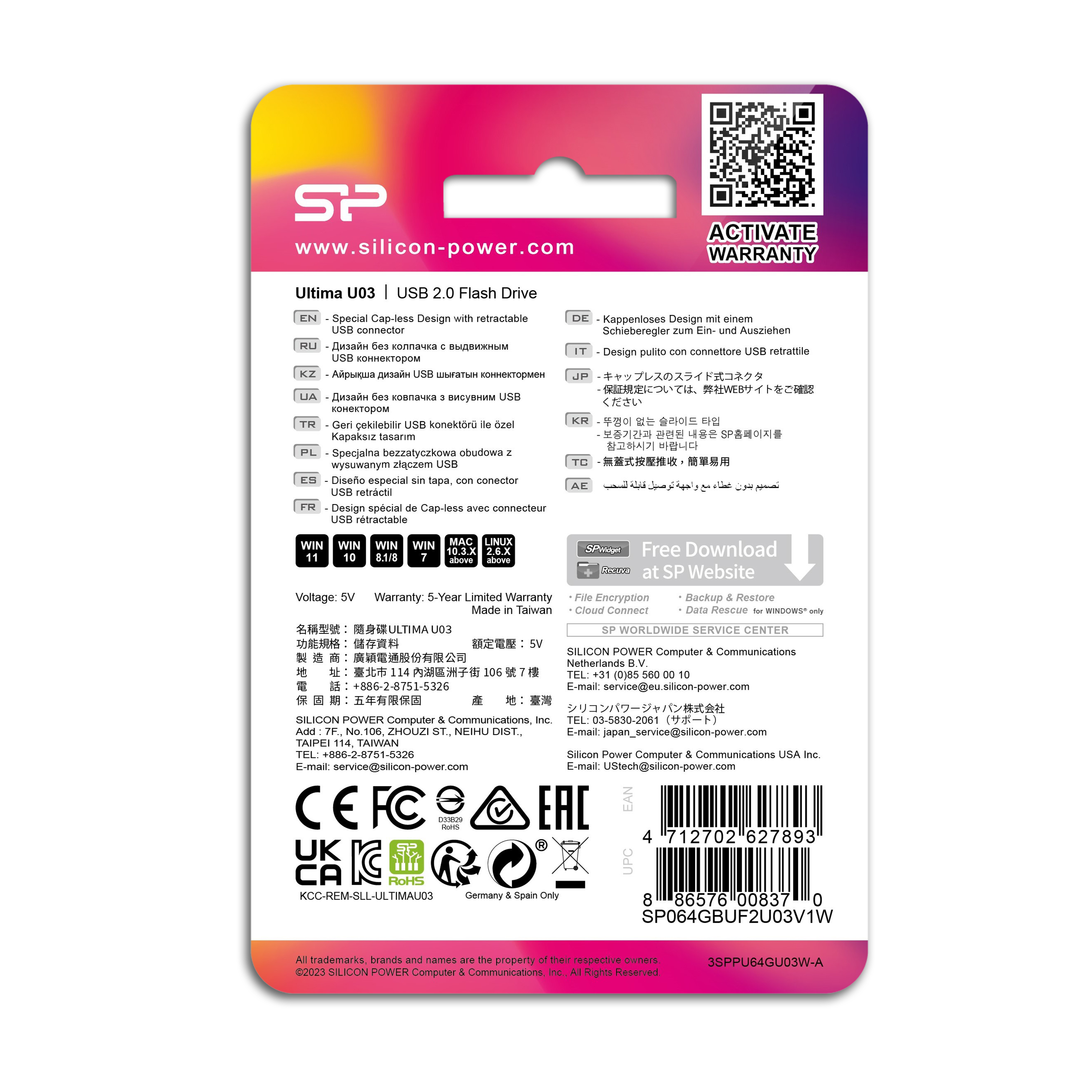 pendrive-silicon-power-ultima-u03-2-0-eg-812403-16gb-4