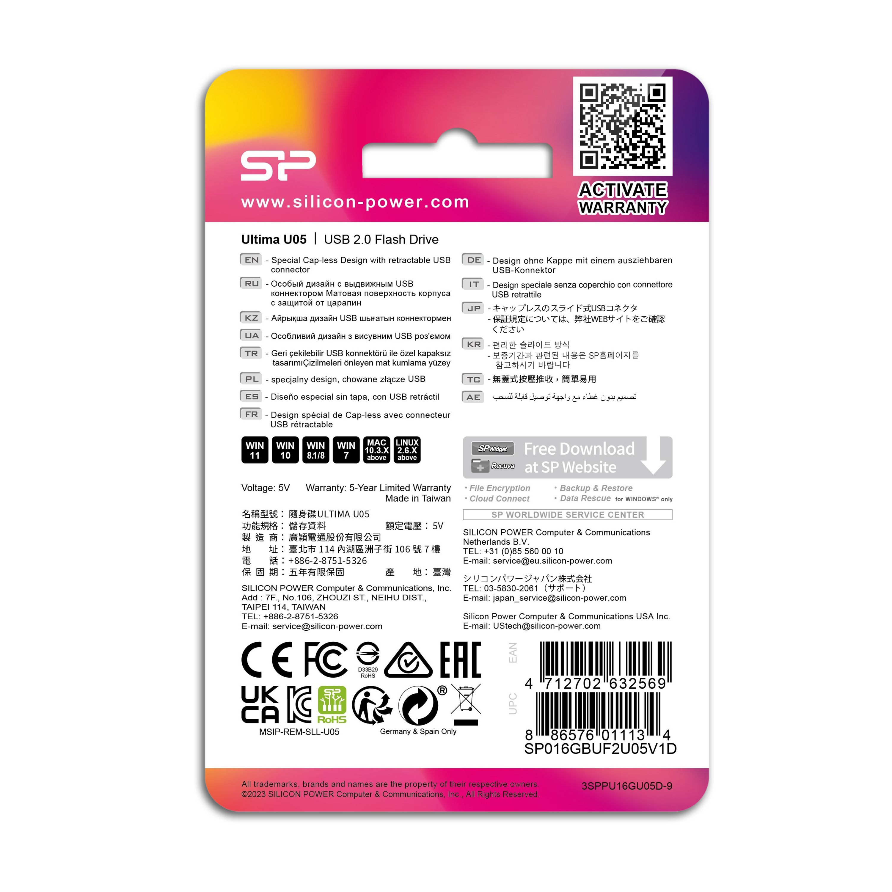 pendrive-silicon-power-ultima-u05-2-0-eg814404-32gb-5