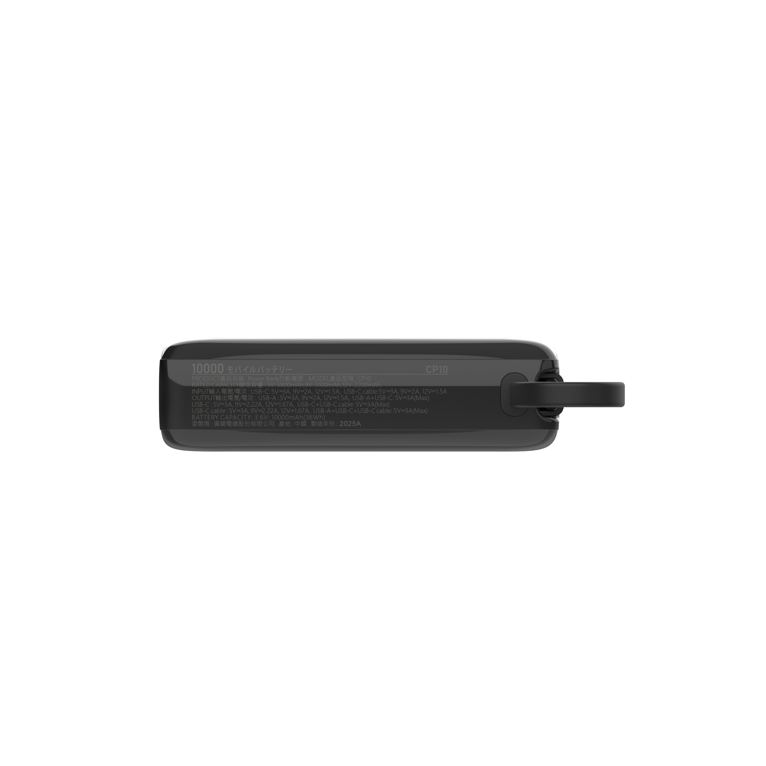 power-bank-cp10-10-000-mah-silicon-power-eg834503-5