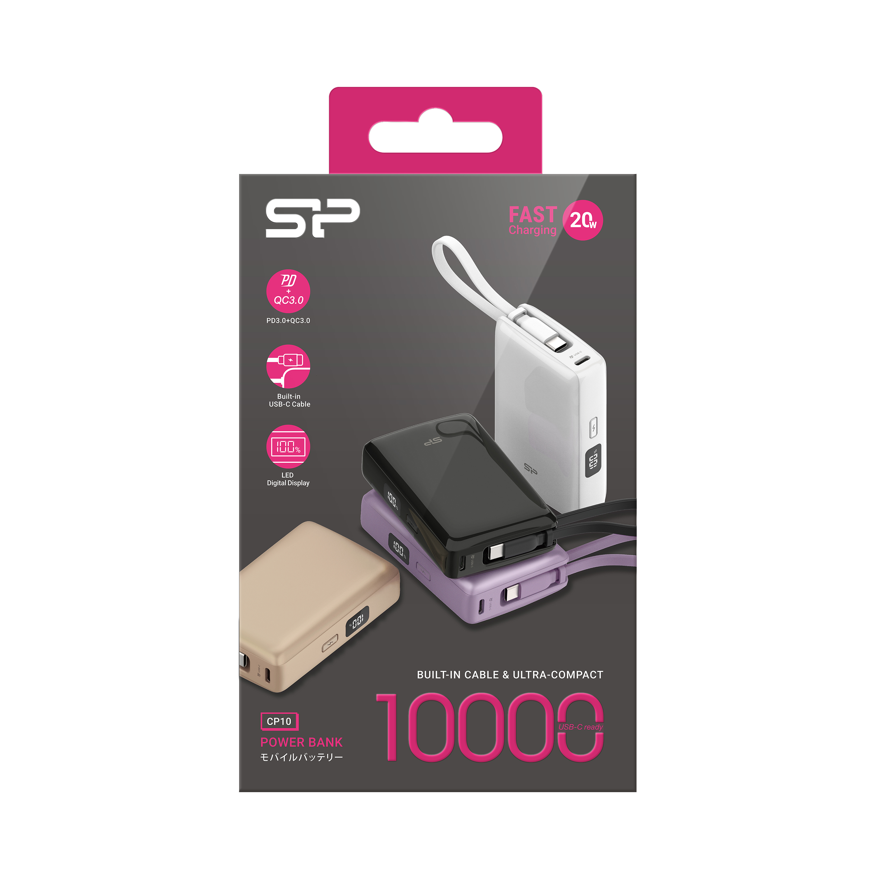 power-bank-cp10-10-000-mah-silicon-power-eg834506-6