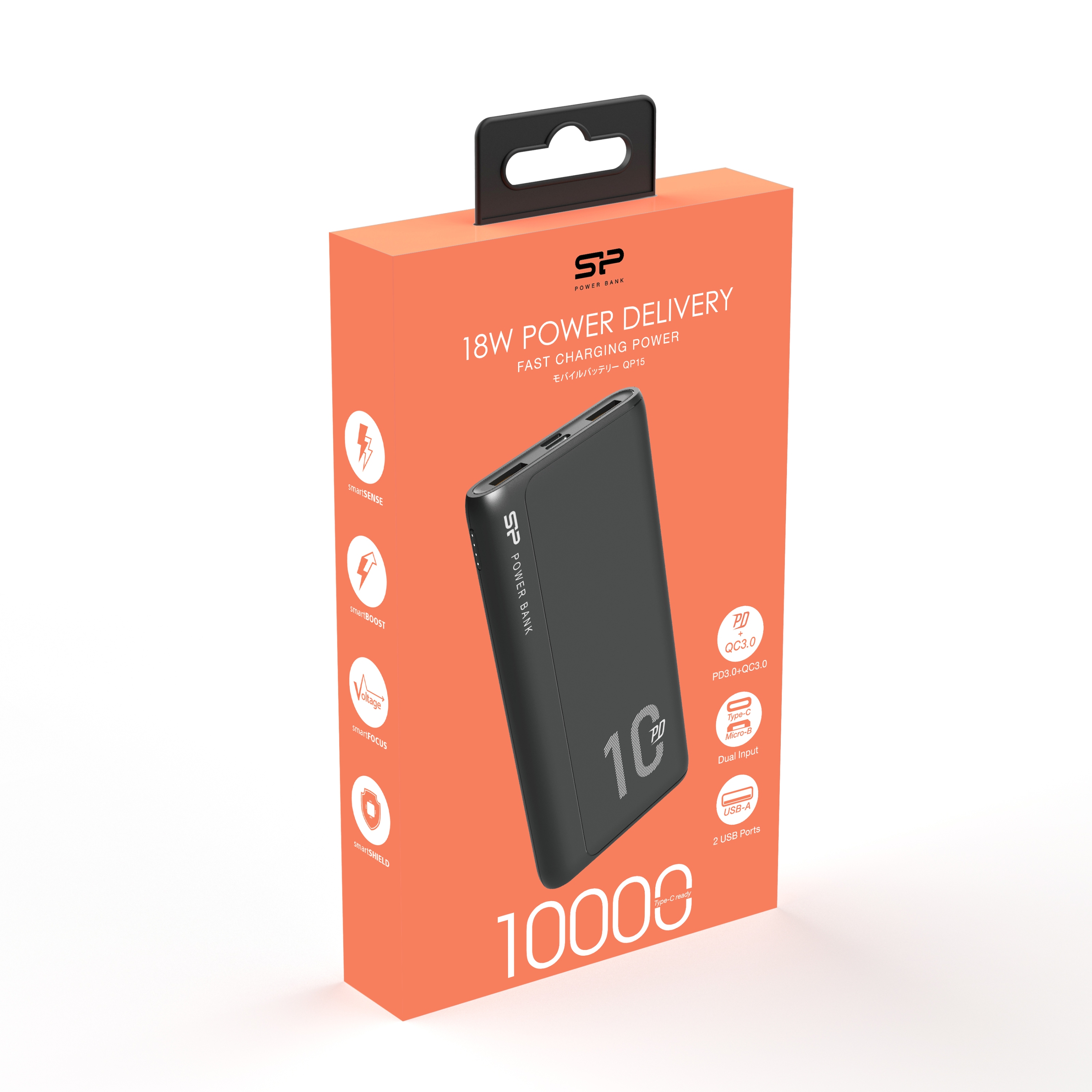 power-bank-silicon-power-qp15-10000-mah-eg833103-5