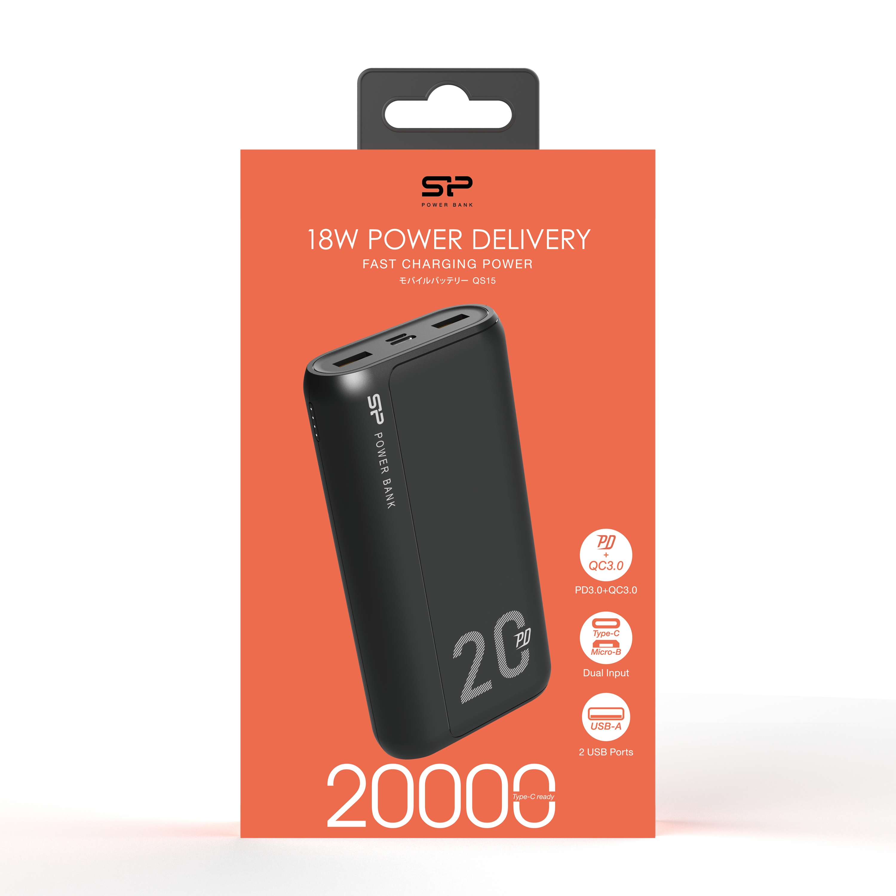 power-bank-silicon-power-qs15-20000-mah-eg831803-4