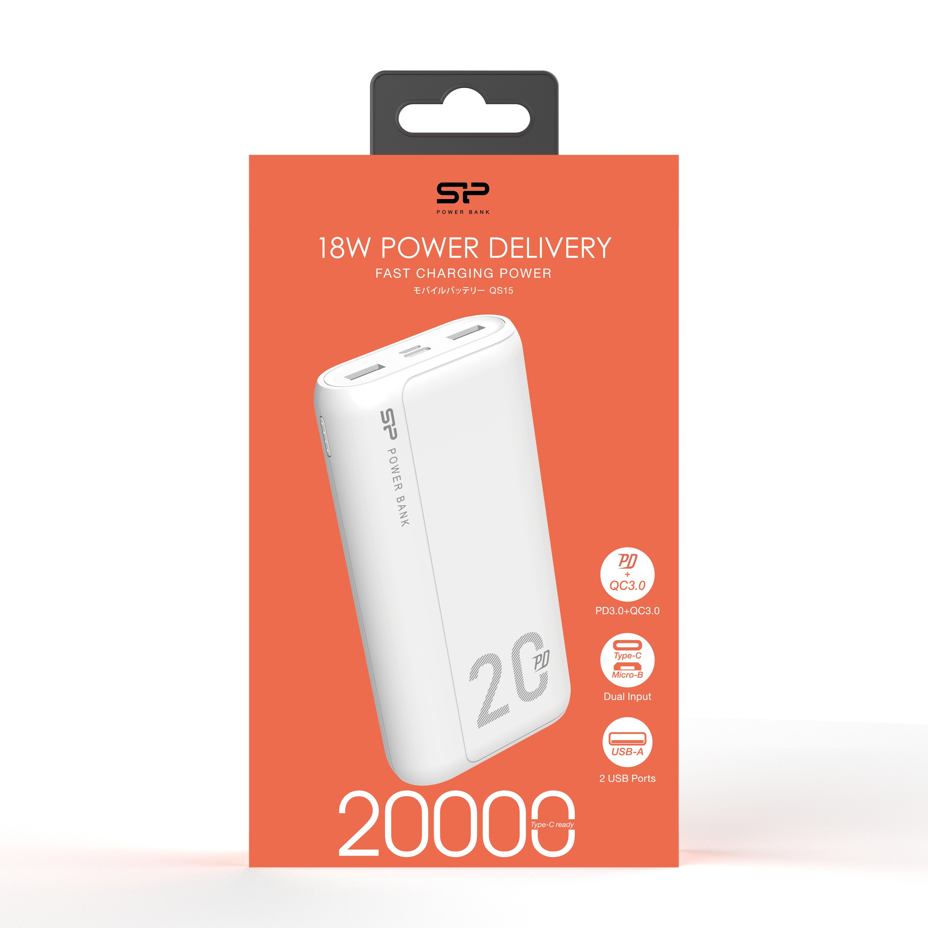 power-bank-silicon-power-qs15-20000-mah-eg831806-4