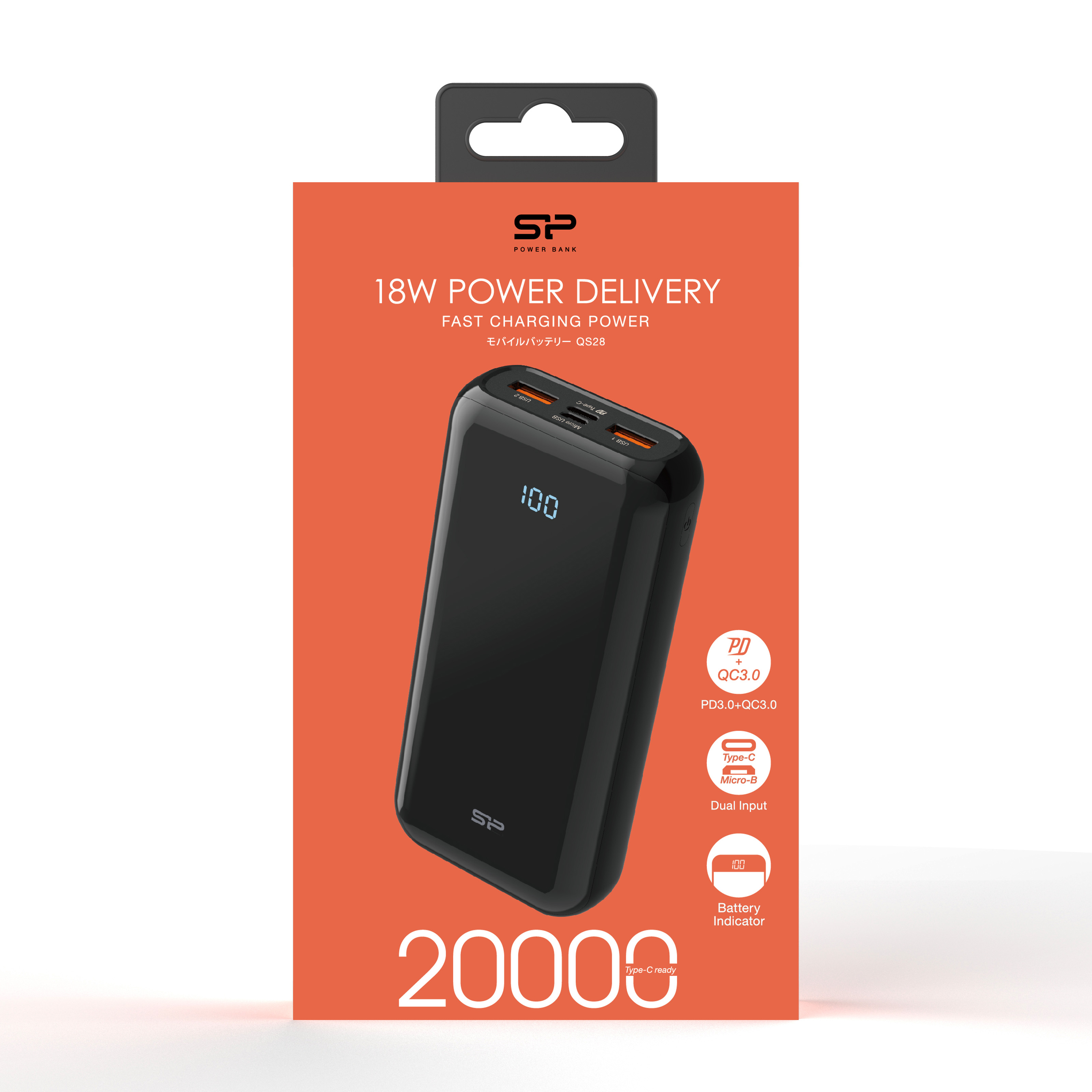 power-bank-silicon-power-qs28-20000-mah-eg831903-4