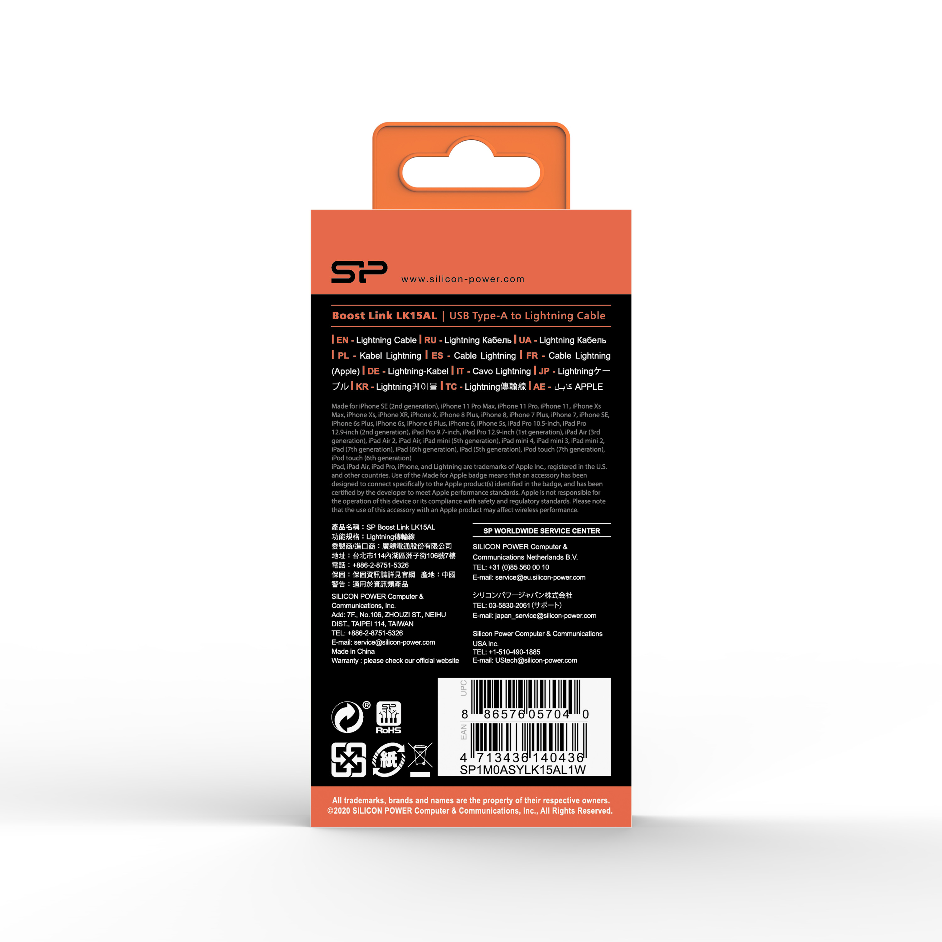 kabel-do-transferu-danych-lk15al-type-a-mfi-lightning-eg833303-5