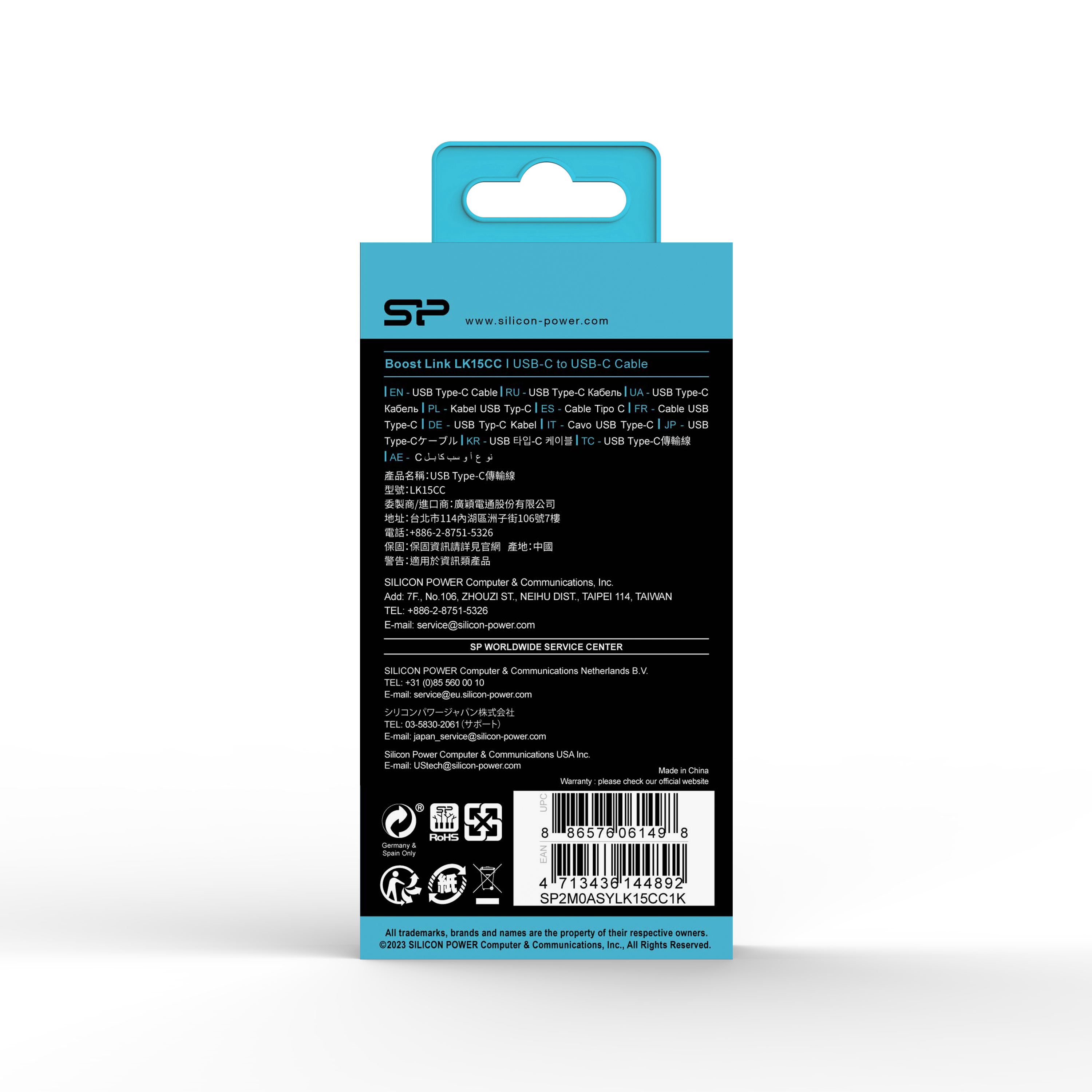 kabel-do-transferu-danych-lk15cc-type-c-c-eg833403-4