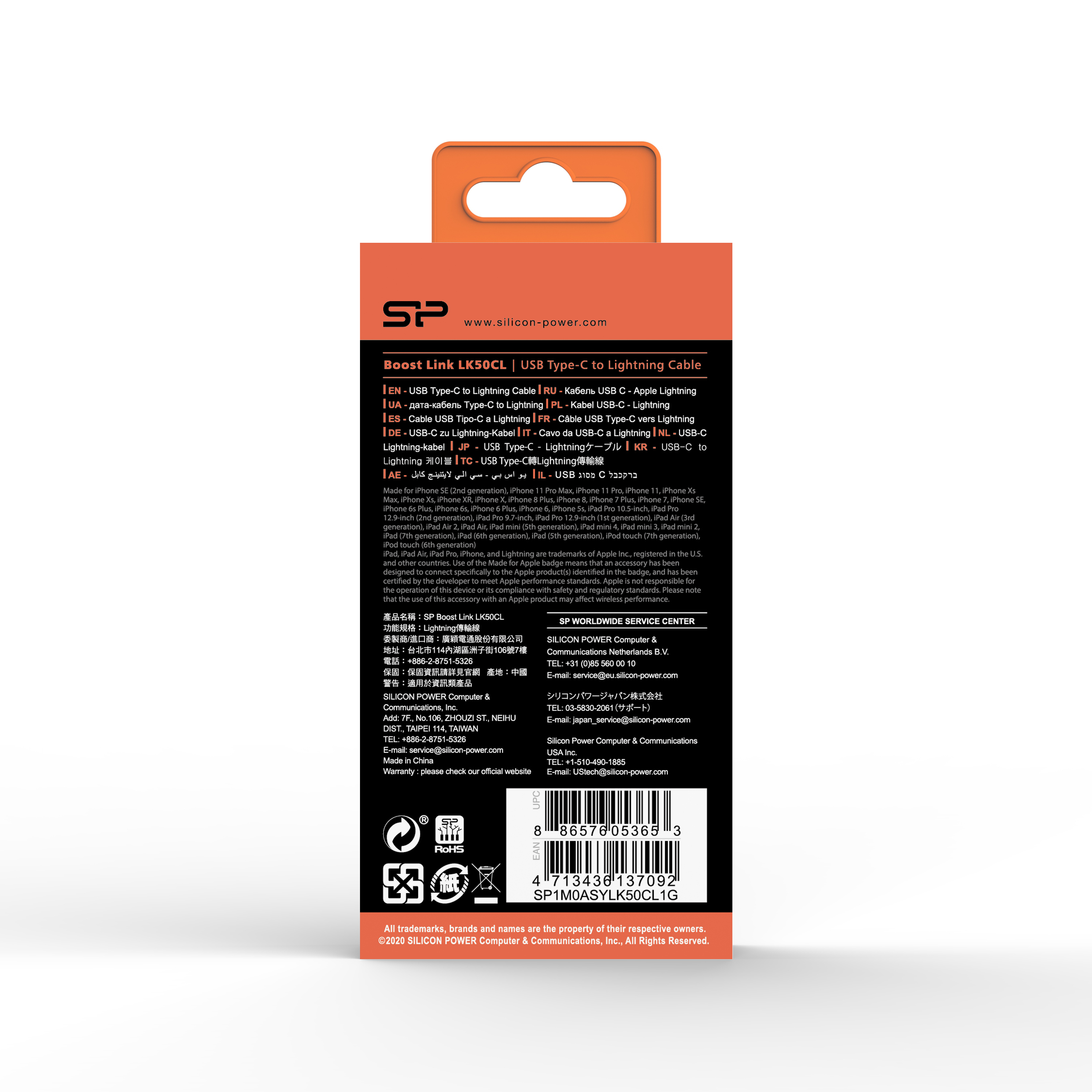 kabel-do-transferu-danych-lk50cl-type-c-mfi-lightning-eg833607-4