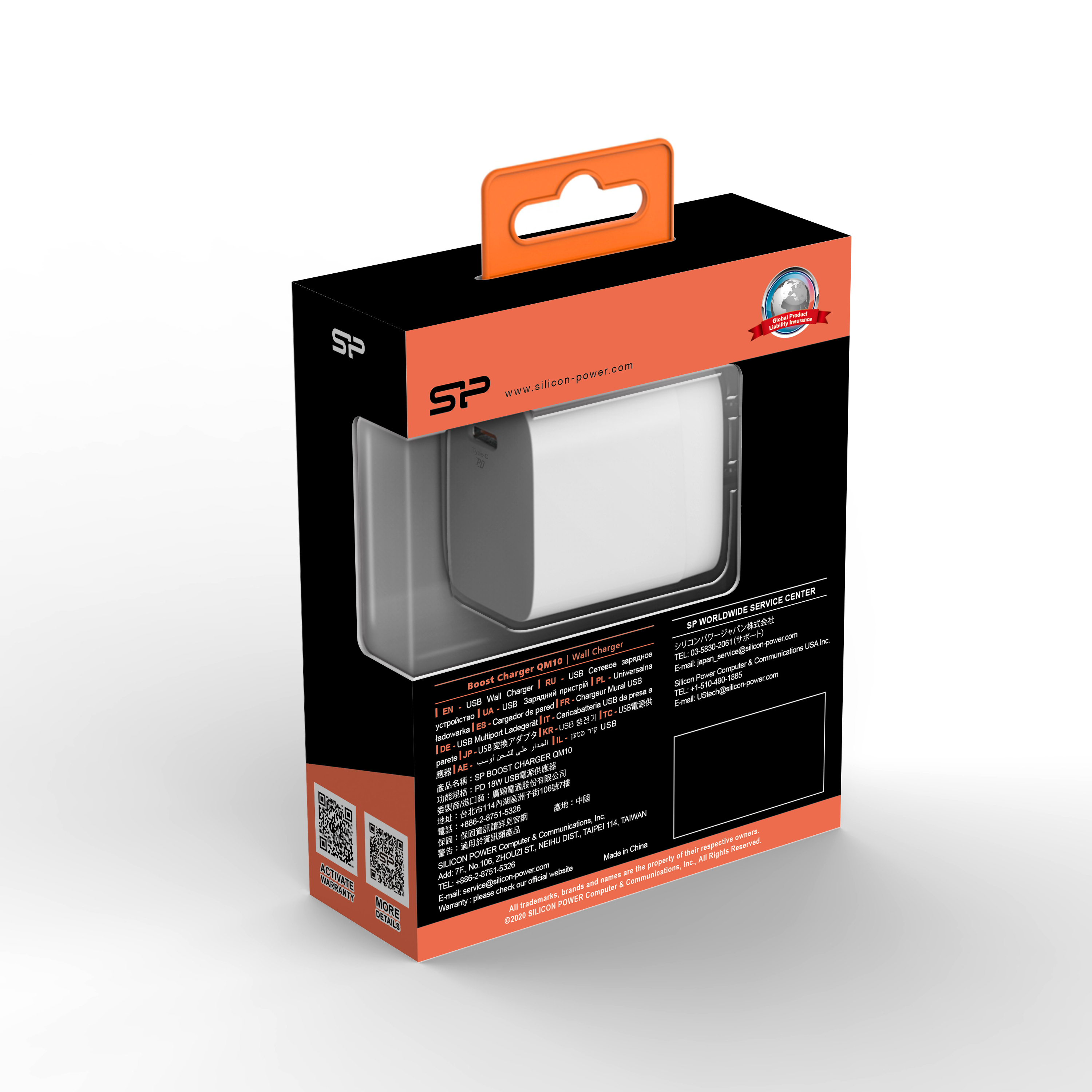 ladowarka-sieciowa-boost-charger-us-eu-qm10-silicon-power-eg832206-6