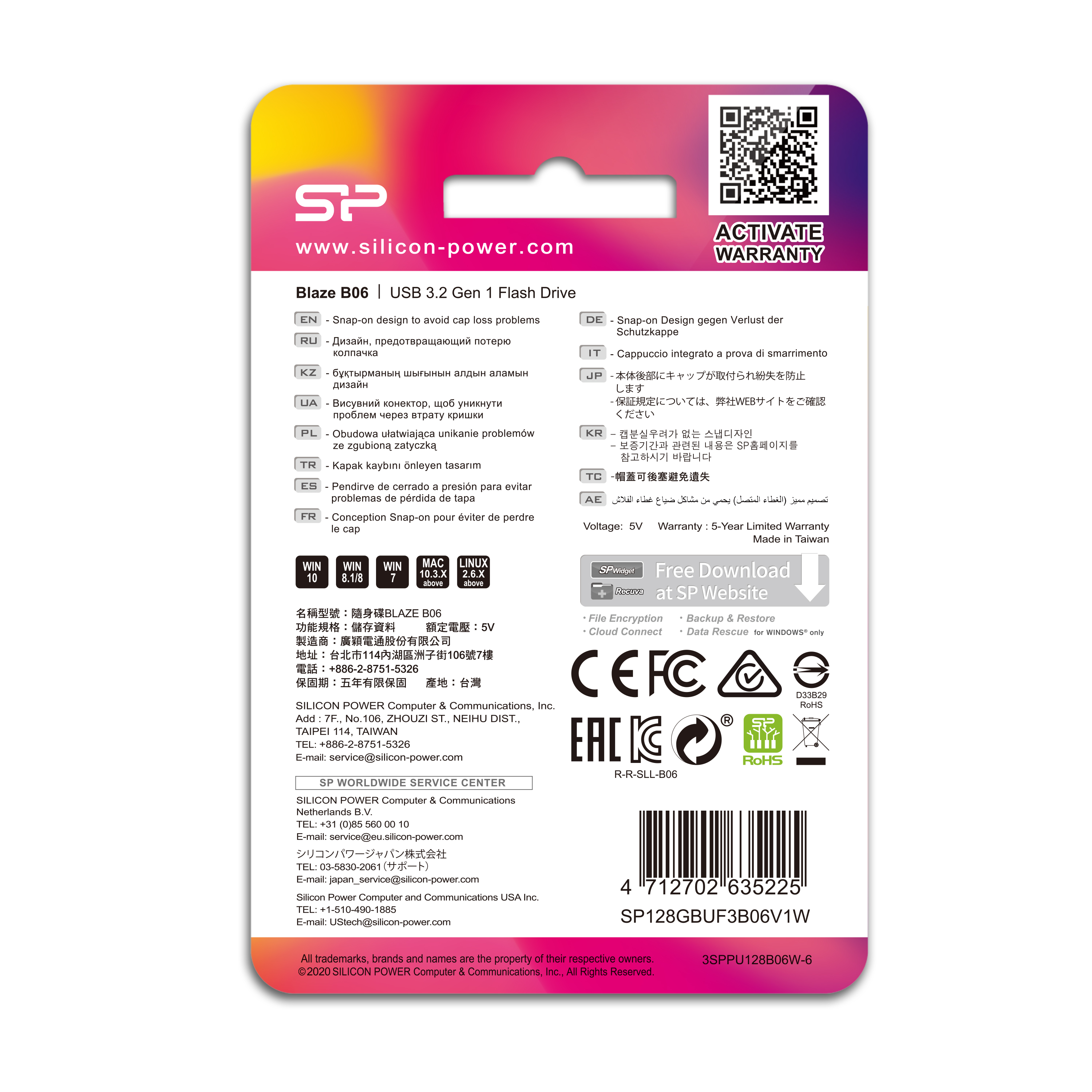 pendrive-silicon-power-blaze-b06-3-0-eg-009306-128gb-5