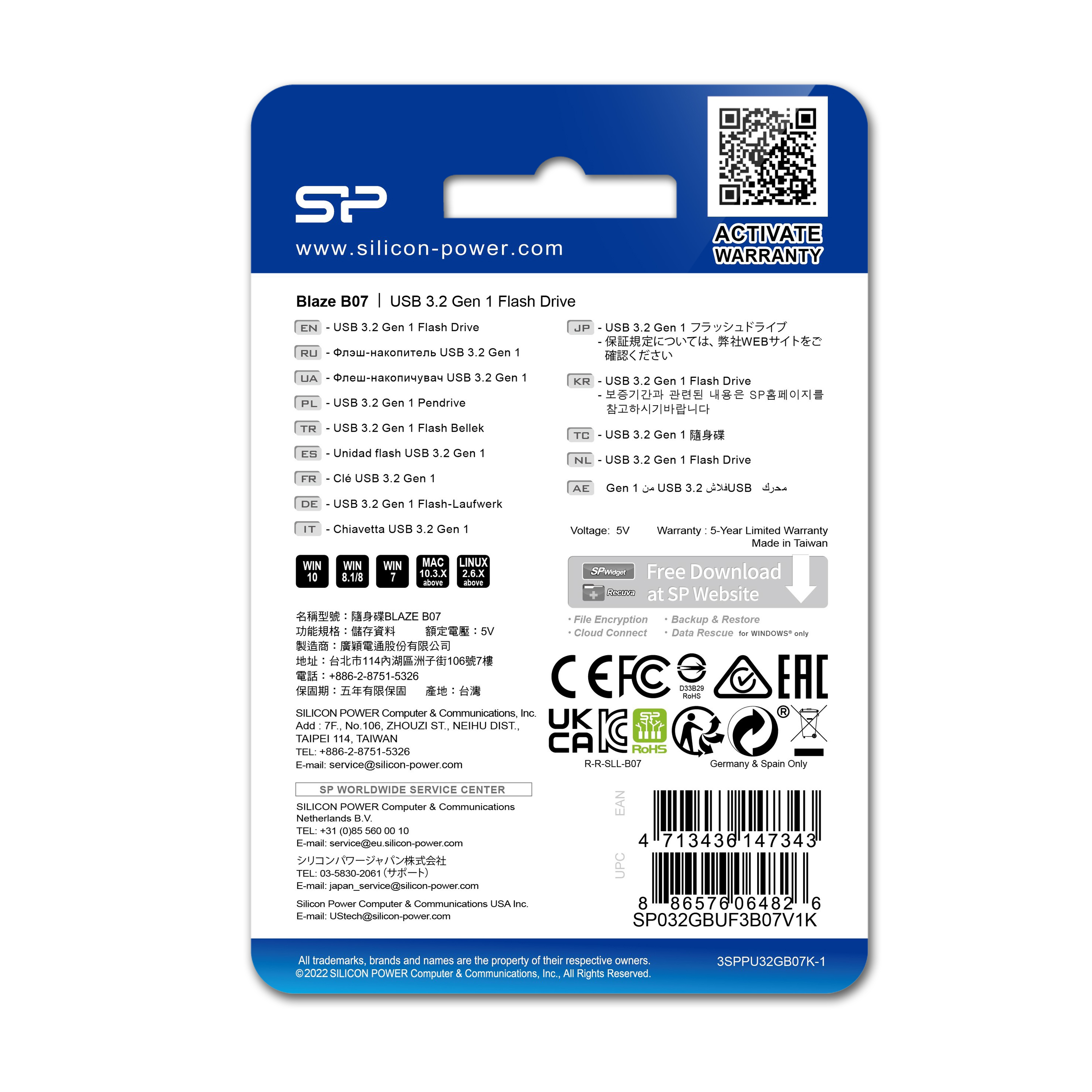 pendrive-silicon-power-blaze-b07-3-2-32gb-eg832603-32gb-5