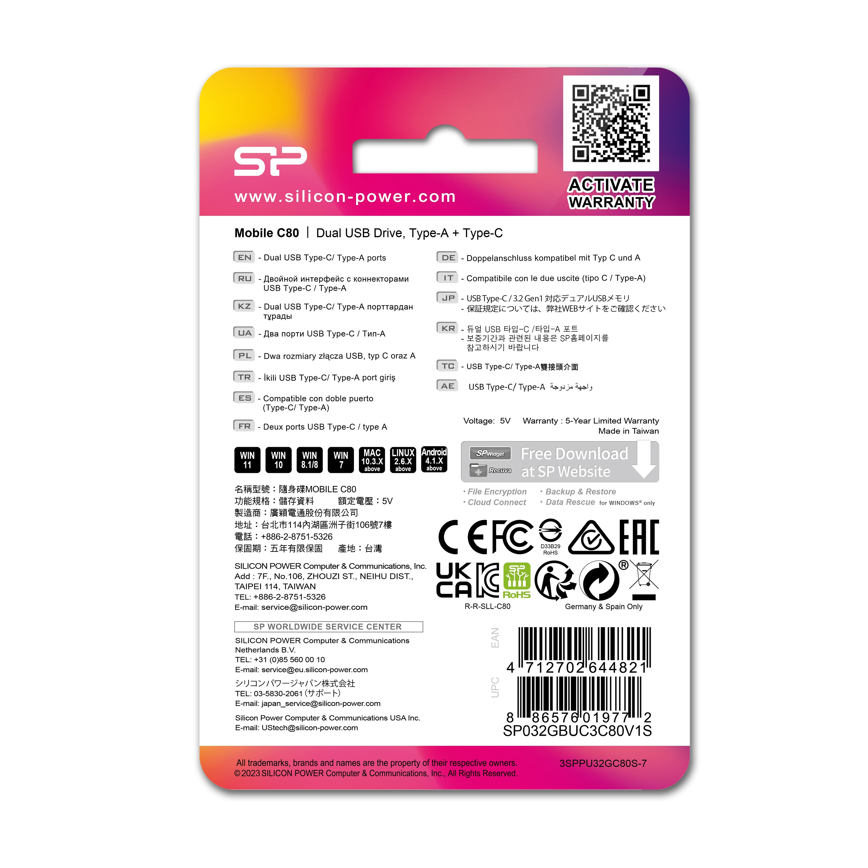 pendrive-z-wejsciem-usb-typu-c-silicon-power-mobile-c80-3-2-eg-815007-64gb-7