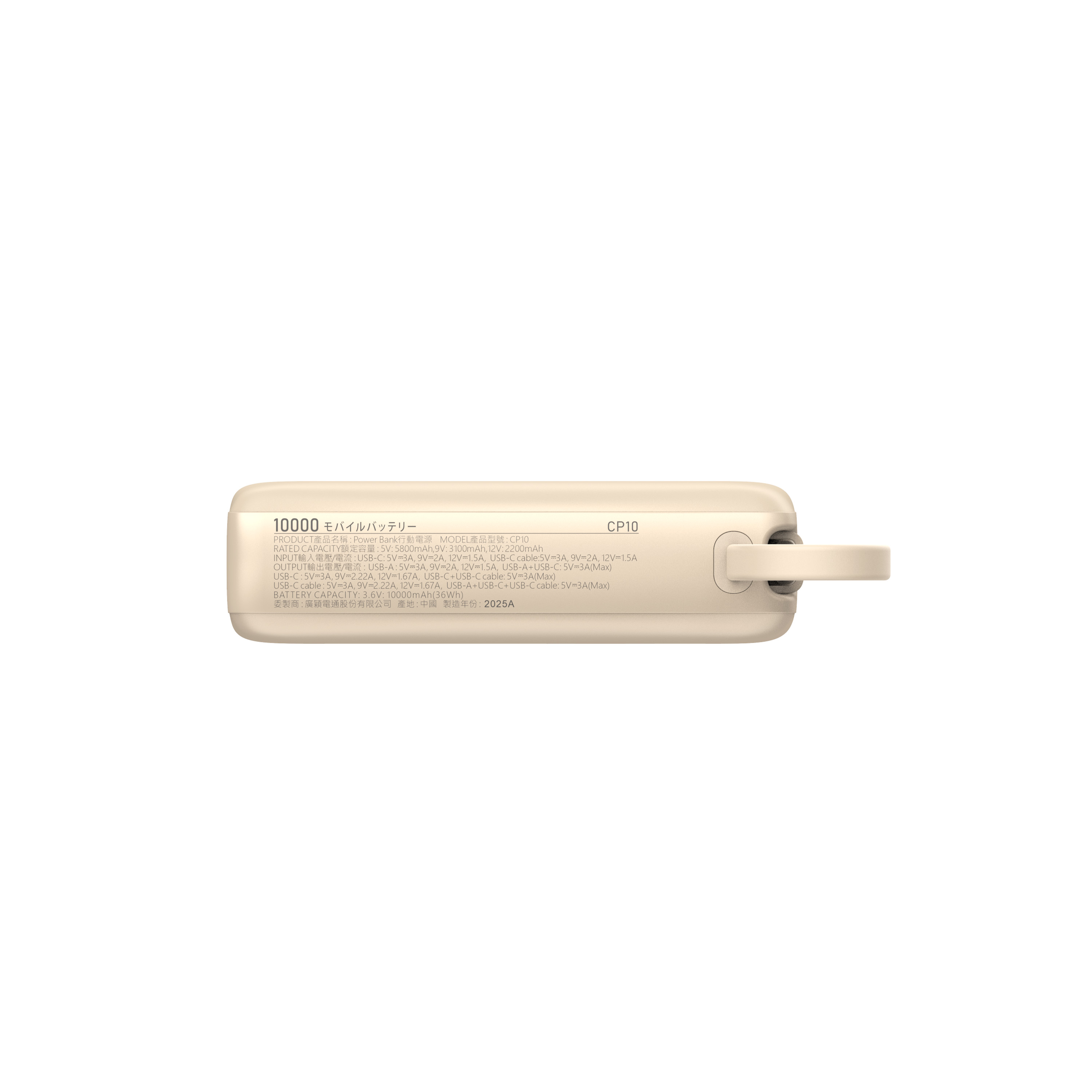 power-bank-cp10-10-000-mah-silicon-power-eg834513-5