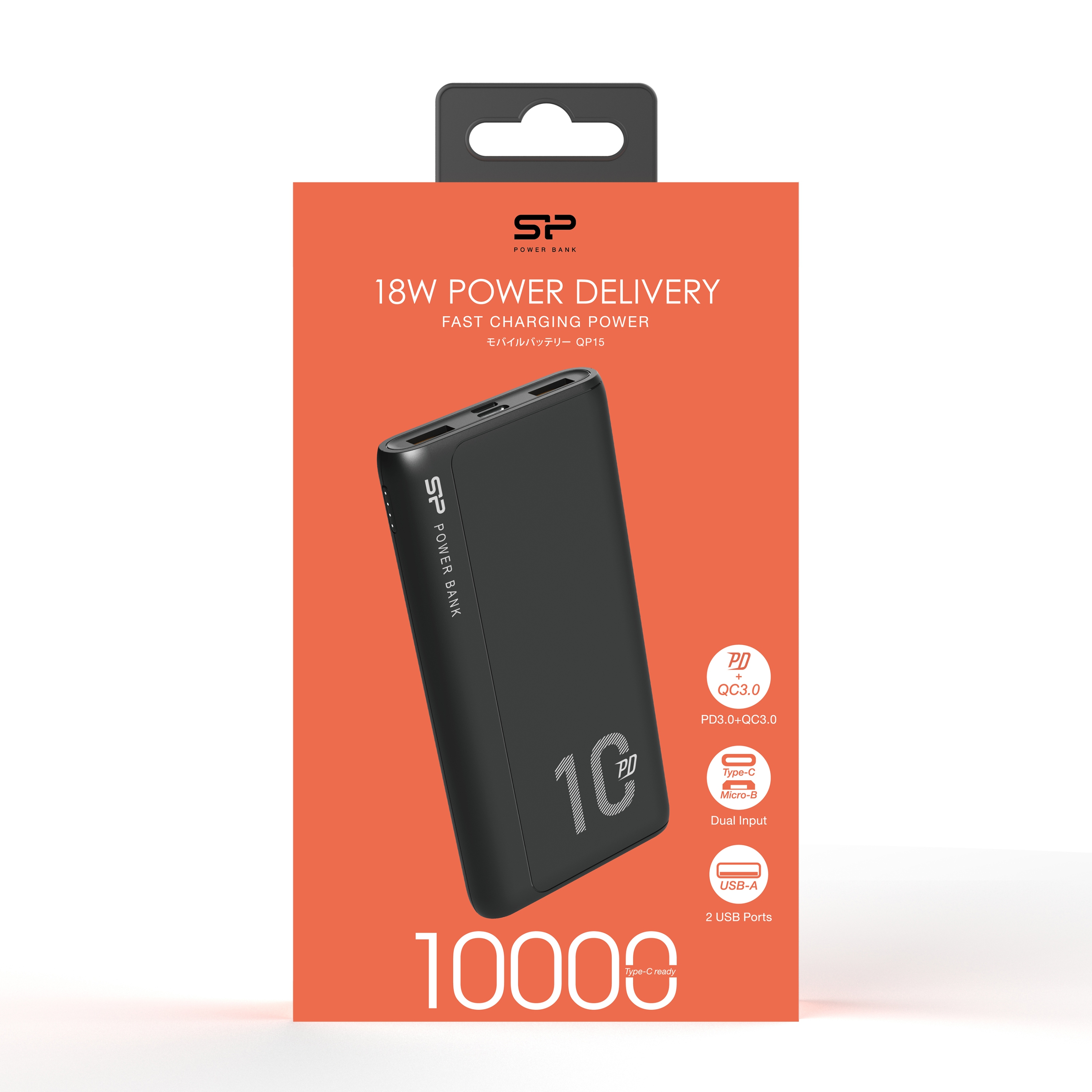 power-bank-silicon-power-qp15-10000-mah-eg833103-4