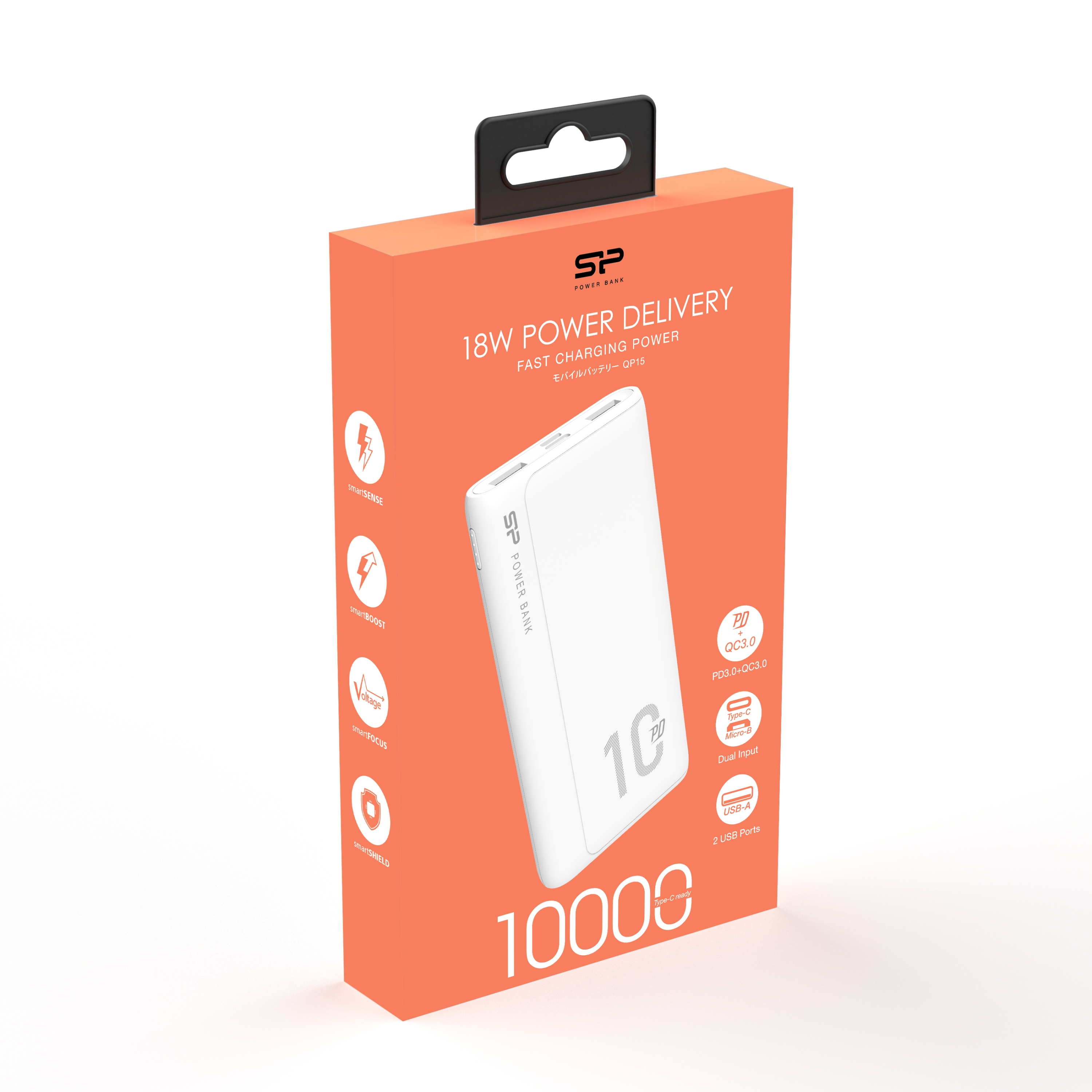 power-bank-silicon-power-qp15-10000-mah-eg833106-5